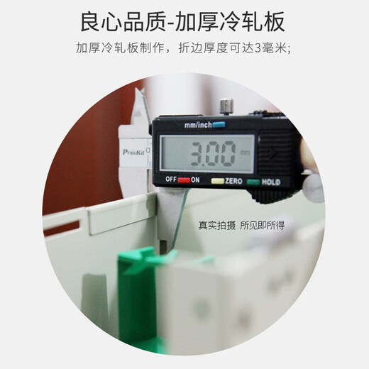 胜为ODF光纤配线架  48芯SC/FC/LC 单模多模满配机架式单元熔纤盘 19英寸标准机柜 胜为 ODF光纤配线架 LC多模万兆(ODF-1048L-O)