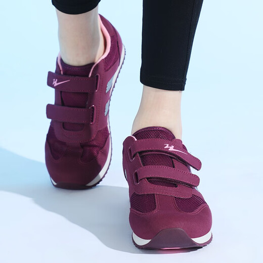 Double Star Eight Special Eight Super Elderly Shoes Men and Women Summer Flying Mesh Breathable Sports Shoes Middle-aged and Elderly Travel Leisure Walking Shoes Purple Women 37