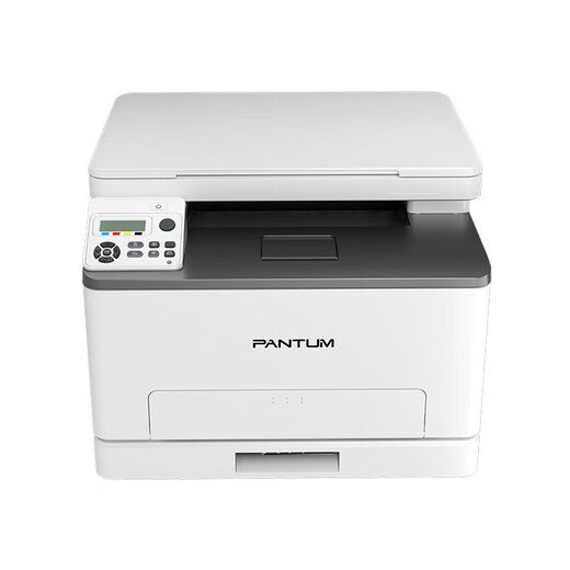 PANTUM CM1105dn/CM1105dw color laser printer copy scanning automatic double-sided printing household wired CM1105dn (three-in-one + automatic double-sided)