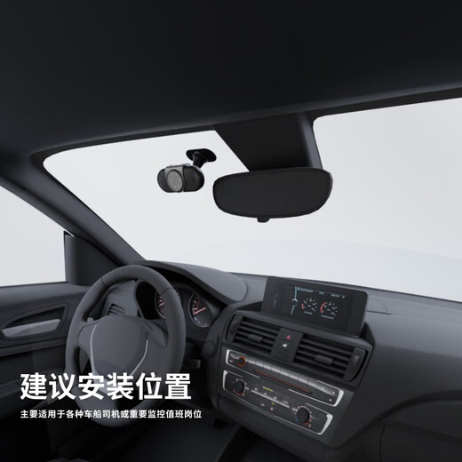 Pinyi anti-fatigue safety driving device driver drowsiness alarm GPS optional