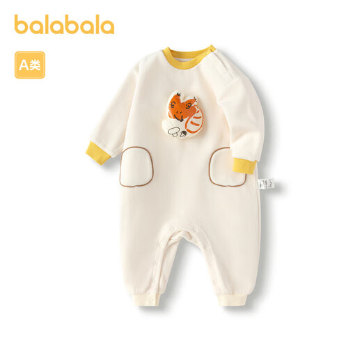 Balabala baby going out onesie newborn baby hoodie winter clothing Beibei velvet 208424120204