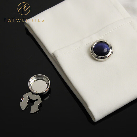 T&Twenties simple no-punch cufflinks men's suit shirt buttons French men's suit shirt cuffs decorative buttons women's cuff pins KT001 deep sea blue cat's eye stone & silver trim 1 pair
