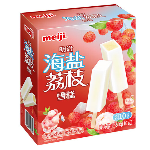 Meiji Meiji Meiji Choose 5 boxes Ice Cream Ice Cream Ice Cream Ice Cream Popsicle Vanilla Flavor 41g Ice Cream *10 sticks (410g)