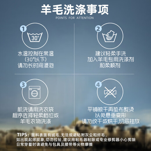 杉杉【100%羊毛】羊毛衫男秋冬加厚重磅软糯亲肤休闲套头弹力内搭毛衣 米驼色 L 175/92A