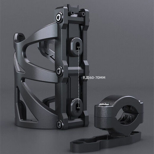 Raft core road car water bottle holder carbon fiber motorcycle bicycle water bottle holder electric car water cup holder mountain bike water bottle adjustable water cup holder handlebar style blue