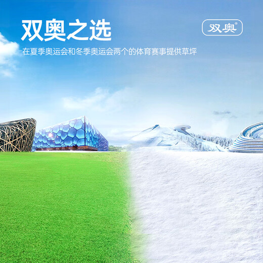 COOLGRASS simulated turf, fake turf, artificial turf, outdoor courtyard balcony, roof, villa courtyard, outdoor carpet turf, 5cm special density (1 meter wide), take a few pieces and send them to a few meters