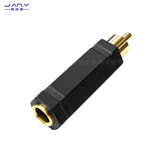 Gold-plated copper 6.5mm female to RCA male audio and video coaxial conversion connector AV Lotus male to 6.35mm female socket gold-plated copper (made in Taiwan)