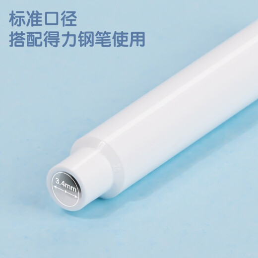 得力（deli） 钢笔墨囊 学生办公钢笔签字笔直液换囊式钢笔墨水墨胆配件 黑色(10支/盒) S693