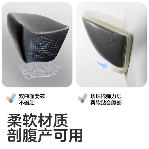 KUB baby waist stool baby strap two-in-one breathable lightweight shock-absorbing and anti-slip outdoor baby-holding artifact universal four seasons four seasons - waist protection and breathable-Xiayun Gray
