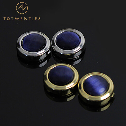 T&Twenties简约免打孔袖扣男士西装衬衫纽扣法式男西服衬衣袖口装饰扣女袖钉 KT001 深海蓝猫眼石&银色镶边1对