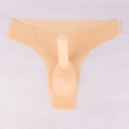 男士透明乳胶内裤性感带套丁字裤男情趣内裤益阳裤囊袋一片式安全裤4008 肉色