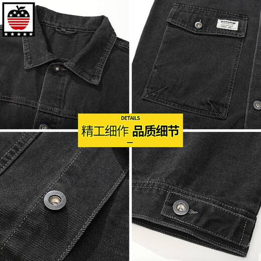 
AEMAPE Apple denim vest men's jacket European and American trendy spring large pocket sleeveless tops fashion brand vest horse clip 9215# black 5XL (recommended 230 250Jin [Jin equals 0.5 kg])