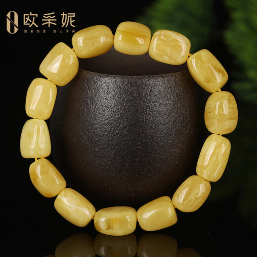 OUCERNY beeswax bracelet for women, natural raw stone, Baltic chicken oil, yellow and red honey, men's amber bracelet, unique product A8220