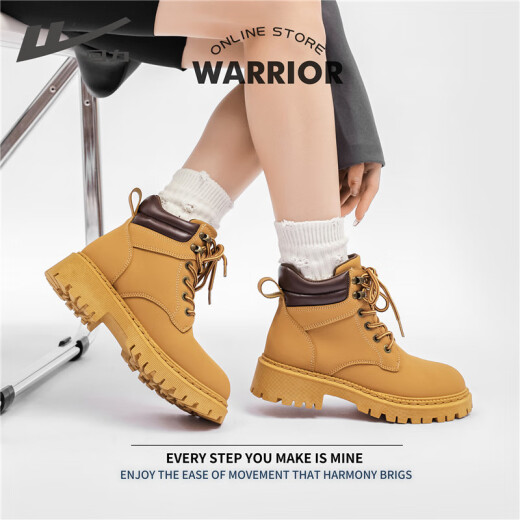 回力（Warrior）官方马丁靴女春秋新款英伦风鞋户外登山短靴子工装大黄靴 棕色 37