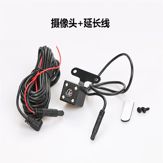 适用于凌度行车记录仪HS970C/980D/690/810/720b/998/710后摄像头 适用于HS998