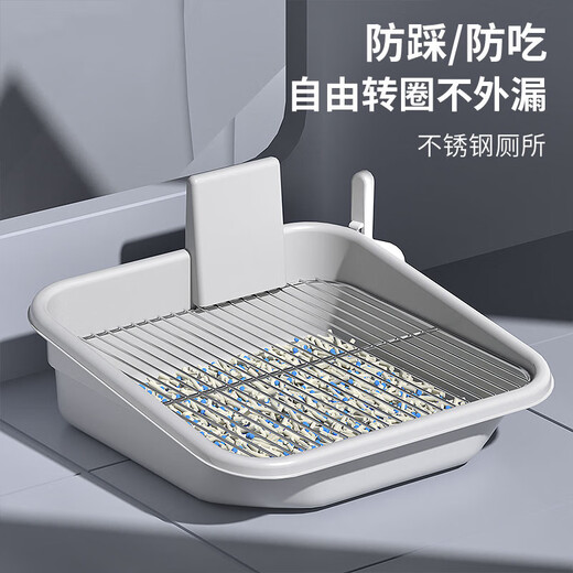 Hoopet dog toilet anti-pooping small dog stainless steel dog sand basin urinal pet special toilet dog poop artifact S size 15mm spacing