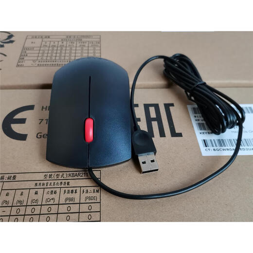 联想（Lenovo）全新原装DOK-M689S SM-8823有线鼠标MOJUUO通用办公鼠标 黑色/全新原装袋装dok-m689有线 官方标配