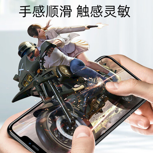 Пекин Xiudao Home Oppo Mobile Phorpe Report и замена внутреннего и внешнего фрагментации фрагментации замена батареи и ремонта.