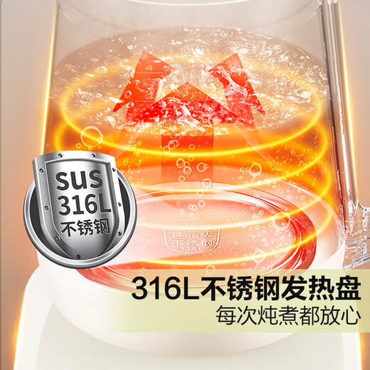 SUPOR 1.8L large-capacity health kettle tea kettle 316L stainless steel electric kettle thermal insulation flower tea kettle kettle glass panel with filter SW-18YJ38