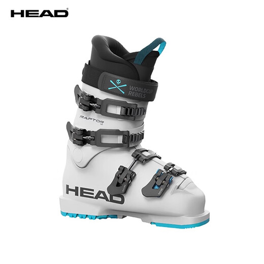 HEAD youth children's ski shoes junior and intermediate competitive RAPTOR 70 white blue-603520 35