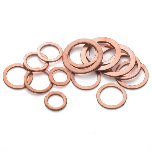 JINGGONG copper gasket copper flat gasket copper gasket gasket marine sealing gasket copper sealing ring 7.5L 10*14*1 (50 pieces)