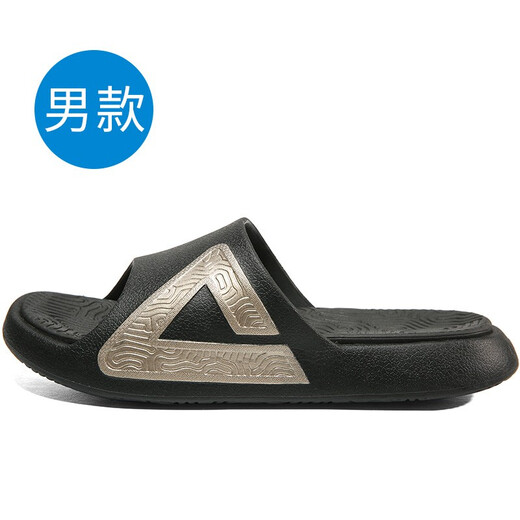 Peak Style Pantoffeln Männer und Frauen Tai Chi Paar Schuhe Sommer Sandalen Sportschuhe Trendy Strand Tai Chi Schuhe E12138L Pink (weiblich) 35