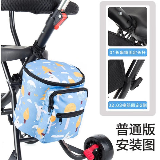 Yiuds Baby Trolley Bag Hanging Bag Universal Baby Walking Artifact Storage Bag Castera de almacenamiento de triciclo de la casa Versión de pasamanos Paper Dragon Dragon Happy Dragon