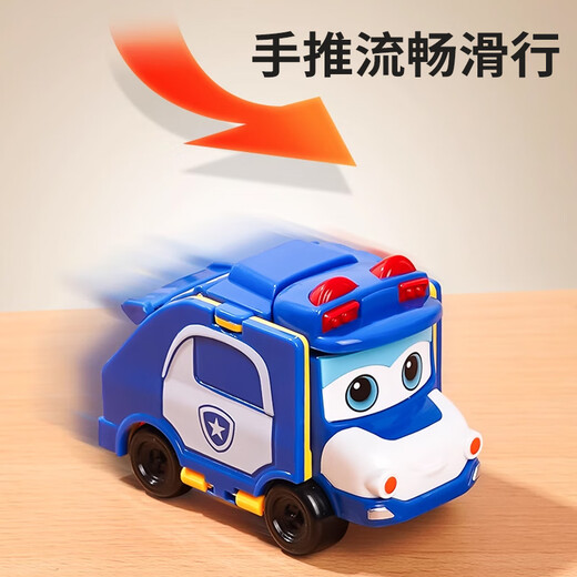 BIG TAYLOR children's toy car boy 1-3-6 years old ever-changing school bus police car reverse transformation toy car model birthday gift