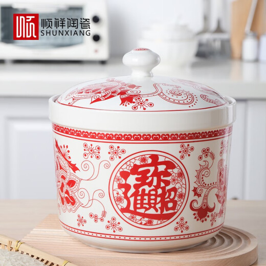 Shunxiang tableware gathers wealth, moisture-proof and moth-proof, healthy storage ceramic rice jar kitchen storage utensils for housewarming and festival gift box Mandy rice jar 5kg (for wealth)