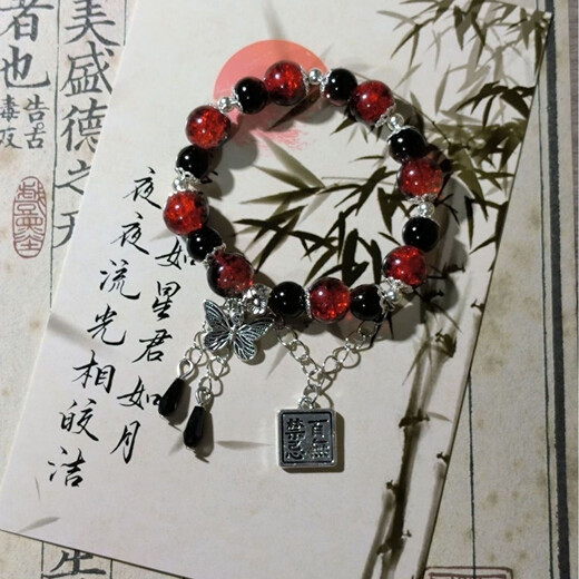天官赐福百无禁忌花城谢怜衍生印象手链ins花戎手串 M723天官赐福手链白色