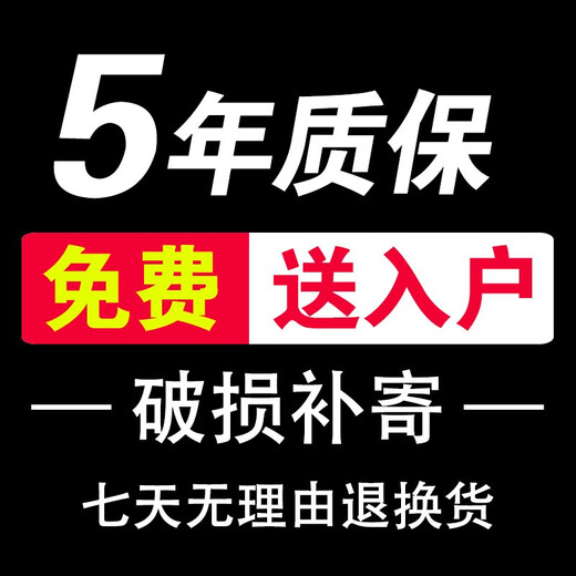 GuanMu ceramic mop pool dual-drive rotating household large square mop pool balcony bathroom medium-sized wash mop tank automatic drain with drain basket 47*32cm dual drive wash throw/with mop faucet not included