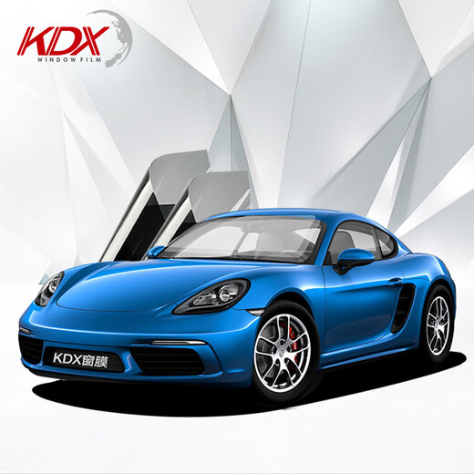 Kangdexin KDX glass sunscreen insulation film car film full car package package construction micro-crystal series (front shallow and rear deep)