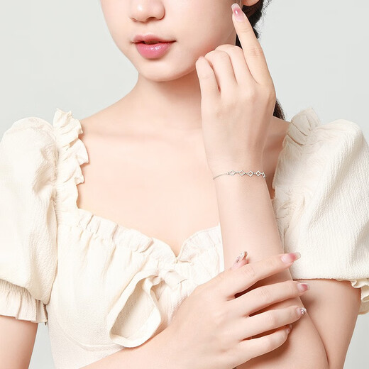 Mengjinyuan Platinum Bracelet PT950 Geometric Square Ring Square Piece Platinum Bracelet for Girlfriend’s Birthday Gift 18cm Approximately 1.84g