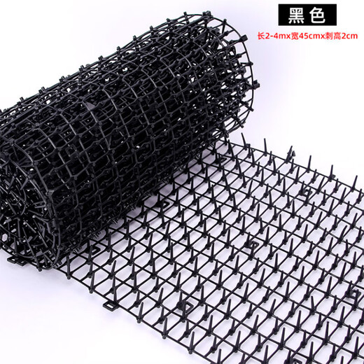 Anti-cat crawling thorn mat to repel cats, prevent cats from trampling on garden thorn mat net, anti-bed climbing sofa, thorn cat mat, black, width 45cm x length 4 meters, encrypted, thorn height 2cm, upgraded and thickened, anti-aging