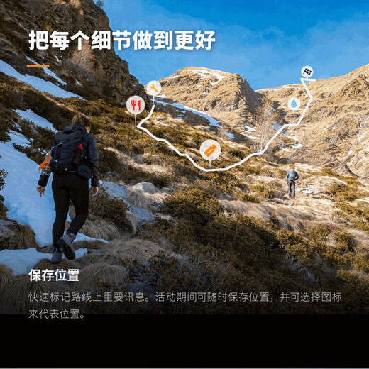 佳明（GARMIN）Fenix8飞耐时8户外运动腕表智能手表跑步潜水军规测试标准中秋礼 Fenix8 旗舰黑-47mm