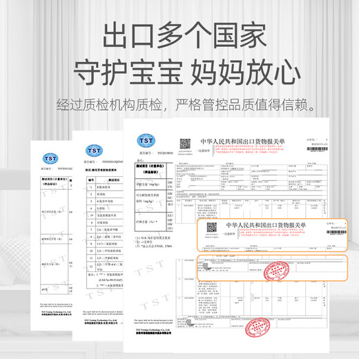 AOTGSSE customized tatami bed fence baby crib anti-fall guardrail customized kang bed heightened fence customized - beige and gray (please note the size) 0.81-1.5 meters (one side installed)