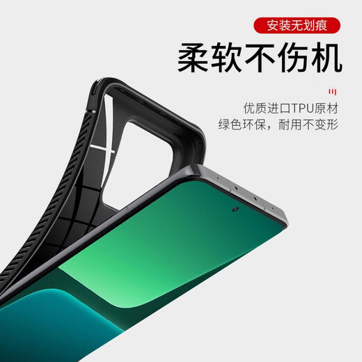 Spigen convient au boîtier de téléphone mobile Xiaomi 13pro Xiaomi MI13 Case de protection anti-automne inclusive Nouveau modèle Black Xiaomi MI13