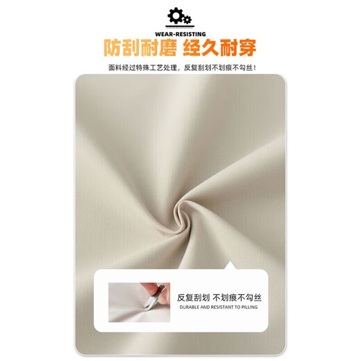 Jeep (JEEP) jacket men's jacket charging top pants suit men's autumn and winter cold protection and warmth thickened two-piece set three-in-one mountaineering SBQ-denim blue 552 three-in-one + black 8639 male 2XL