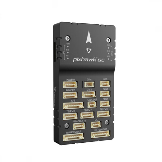 Holybro Pixhawk6C flight control PX4 UAV model vertical fixed-wing multi-axis intelligent cruise flight control standard set + PM07 + M9NGPS New Pixhawk6C (aluminum alloy shell)