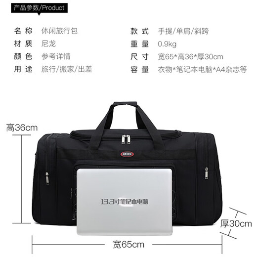 Winaden Reisetasche große Kapazität Geschäfts Reise Handgepäckbeutel Extra großer bewegender Bag Fernkleidung Bag Checkout Beutel Schwarz