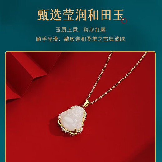 Su Shiliu Maitreya Buddha Hotan Jade 925 Silver Necklace Women's Pendant Clavicle Chain Birthday Gift for Mom and Wife High-end and Practical Hotan Jade-Maitreya Buddha Necklace