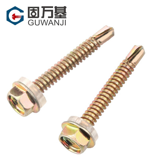 Guwanji iron color zinc external hexagonal self-tapping drill tail screws self-drilling screws dovetail wood screws color steel tile nails M4.2x30 100 pieces color zinc