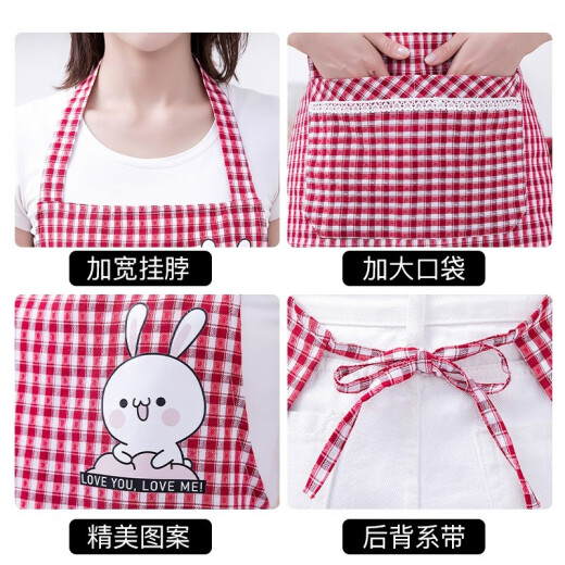 Gemengtong del delantal hogar algodón puro algodón puro 2025 nuevo estilo lindo femenino femenino famosa celebridad anti-tadena ropa de trabajo Coffee-6189 Halter Neck Conejo de algodón puro 1 pieza