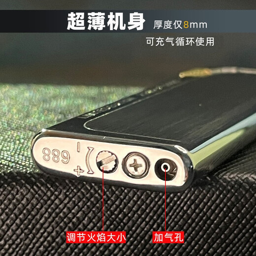 Zorro Side Spliting Oldable Ligher, Creative, Compact, Compact, 688 ультратонких ретро-ретро, подарок для парня, серебряный шелк шелк