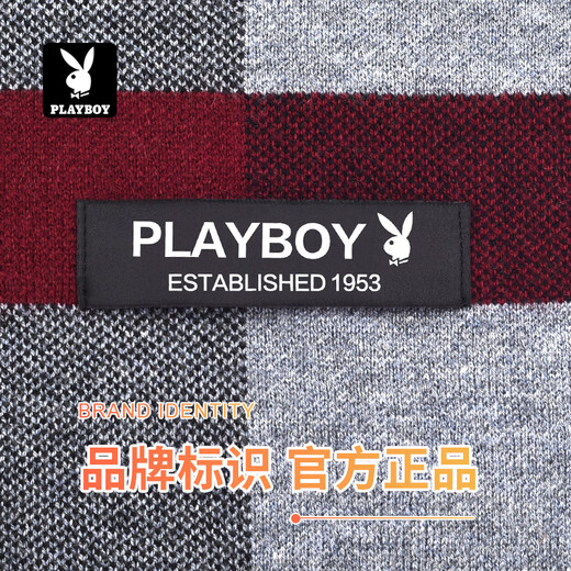 Playboy scarf men's autumn and winter outdoor warm and cold scarf thickened men's birthday gift for husband and father gift box