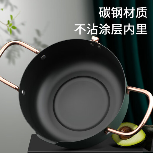 Japanese tempura fryer household small fryer with lid deep fried chicken potato provincial frying oven gas gas 1cm 20cm 2 points 2L natural silver trumpet + 04 filter oil