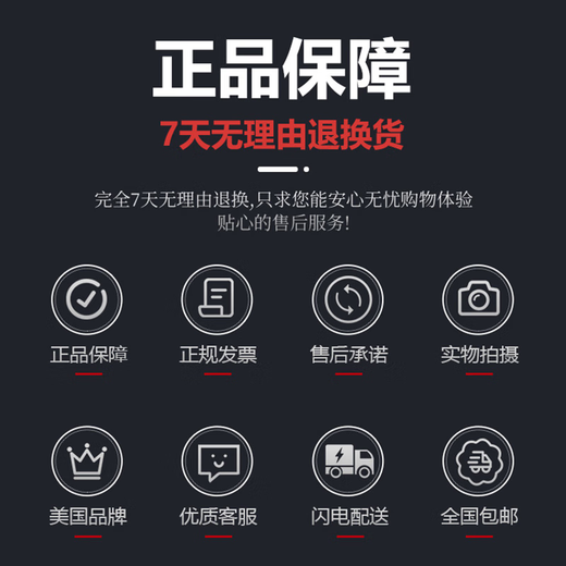 RIDGID RP318 stainless steel water pipe electric hydraulic pliers rechargeable pipe crimping tool