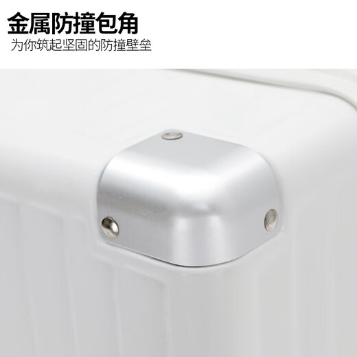 DULA高颜值带杯架行李箱拉杆箱旅行箱小型登机箱密码箱子皓月白20英寸
