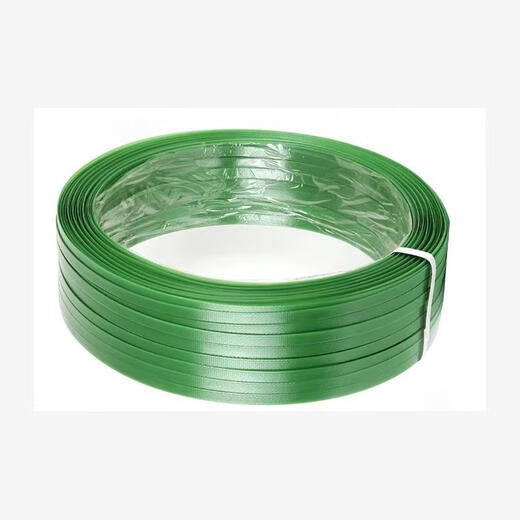 Customized plastic steel packaging belt pet1608 bundling belt plastic braided belt strip baler does not crack and send package buckle hot melt paper white packaging belt (new material) about 2000 meters