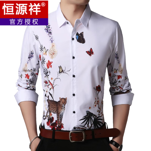 Hengyuan Xiang Blumenhemd Langarm koreanischer Stil Schlanker Fit mit mittleren und jungen Männern lässig bedrucktes trendiger Hemd Herren Herbst neuer Stil White 6630 Leopard Butterfly 165/M.
